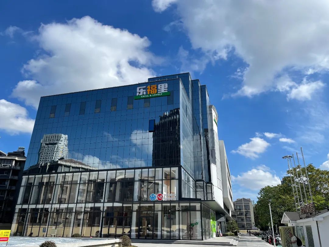 【曼度樂(lè)福里】四方食事，不如一方鹽倉(cāng)橋